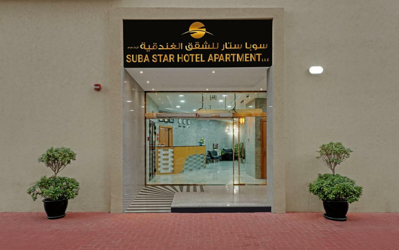 Suba Star Apartments Dubai Exterior foto